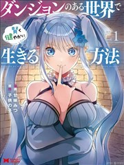 《海贼王》海报